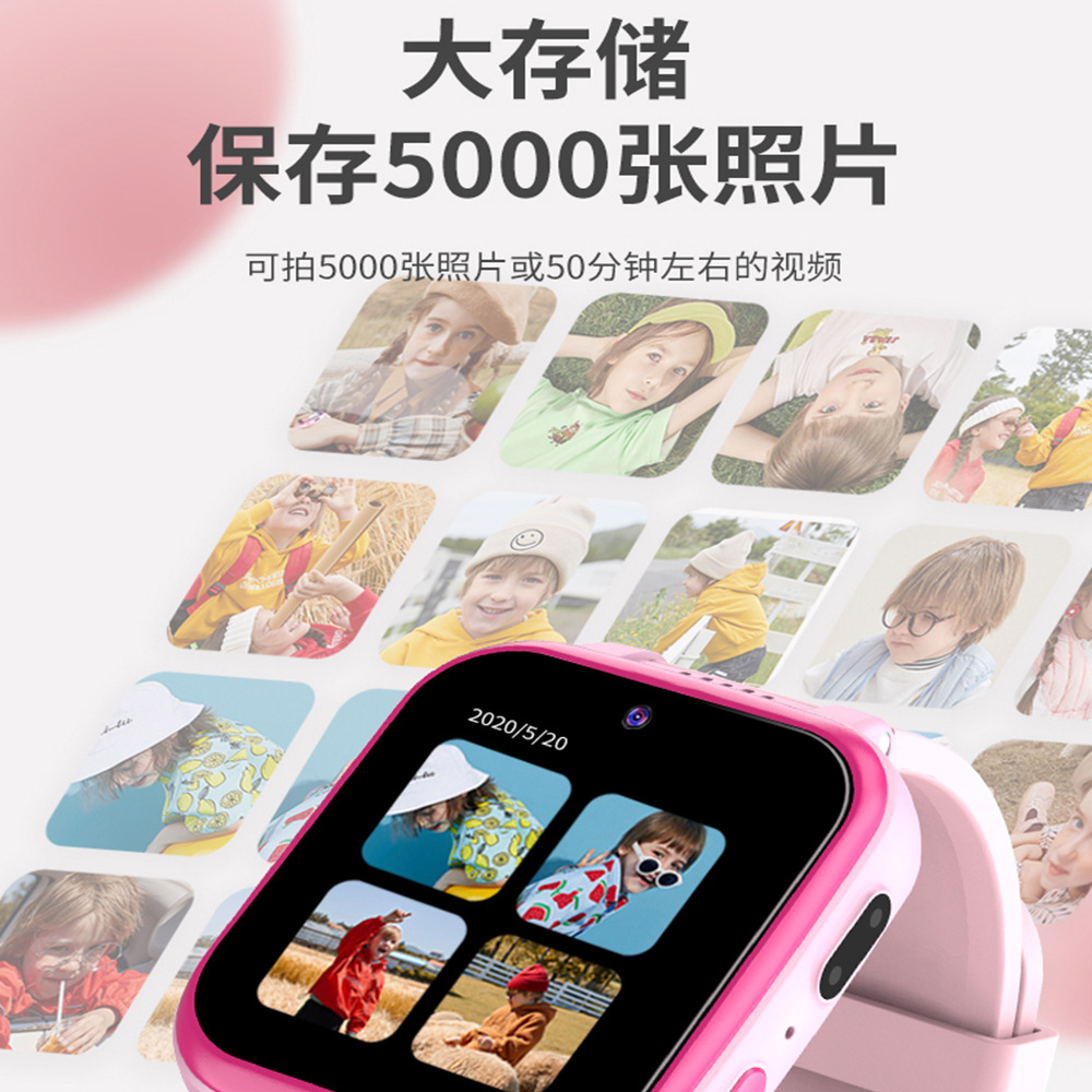 Zongxin Children's Game Toy Watch Y90 Entertainment Music Function Calculator Step Counting Photo Custom Dial