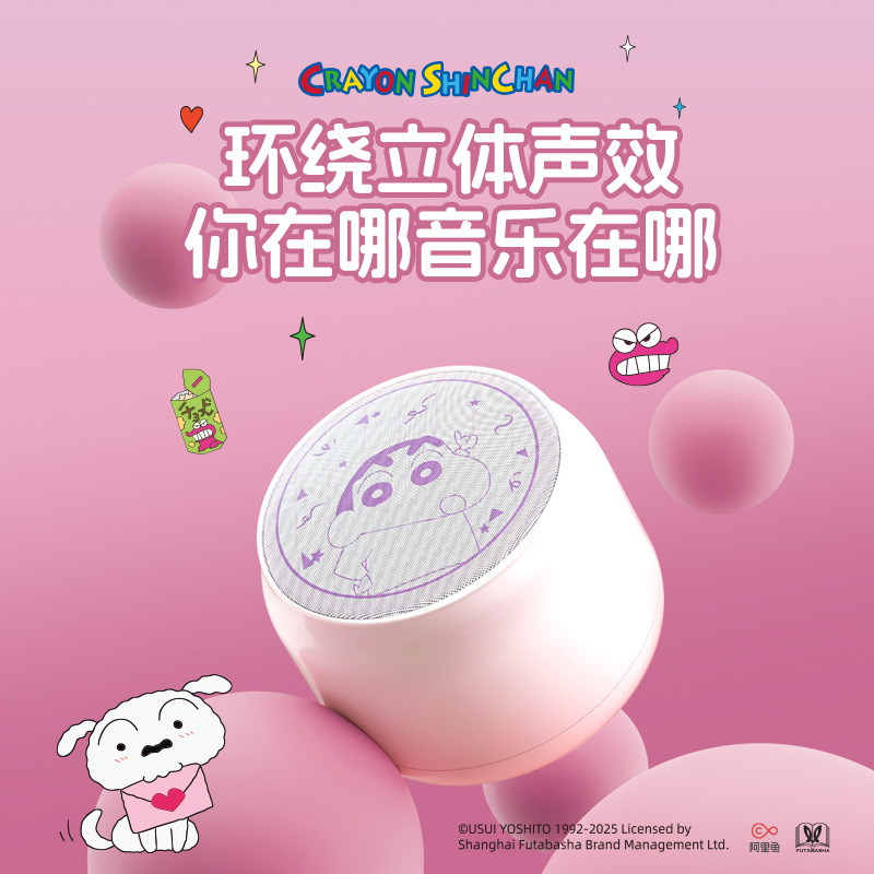 New Computer Speakers Desktop Home Speaker Ultra Heavy Bass Small Mini E-sports Gaming Speaker 2025