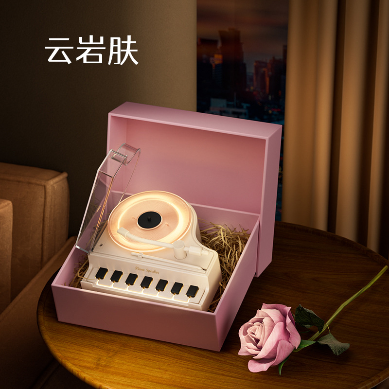 New B169 Piano Bluetooth Speaker Best Friend Classmate Student Surprise Gift Strict Selection