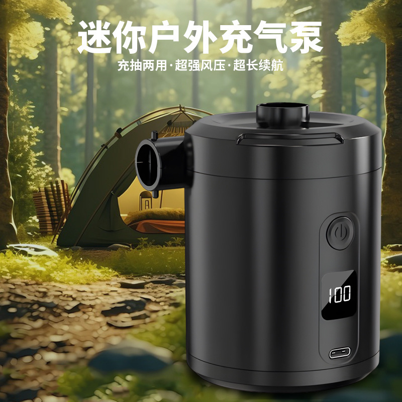 Outdoor camping wireless portable digital display battery level air pump air mattress swimming ring home vacuum compression bag air extraction