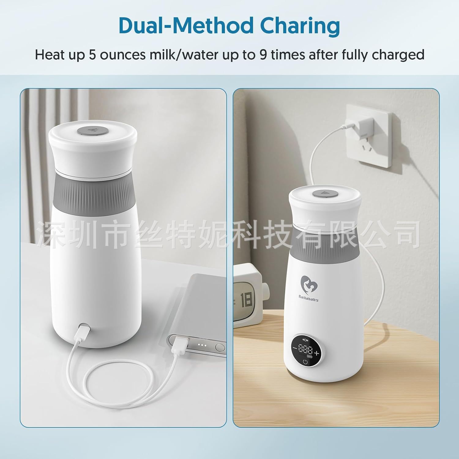 Portable Bottle Warmer Portable Bottle Shaker Smart Bottle Shaker Constant Temperature Milk Warmer Milk Powder Stirrer