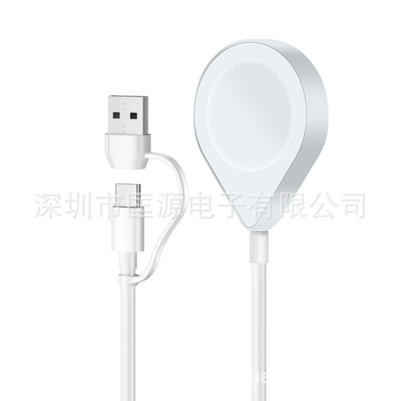 Water Drop New 48 Braid Two-in-One for Apple Watch Charger iWatch Charging Base Fast Charging No Upgrade