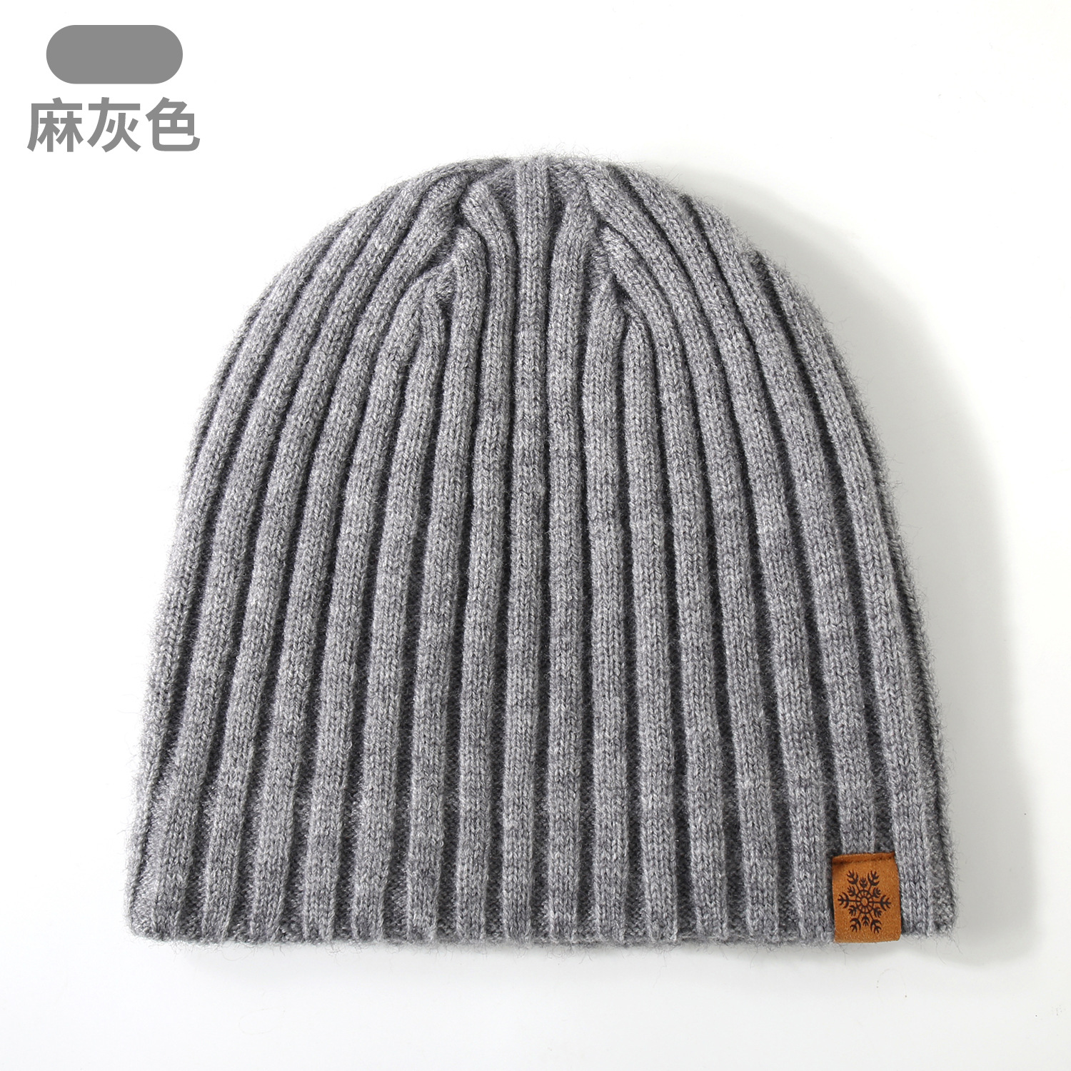 Knitted Hat New Winter Warm Double-Layer Wool Hat Unisex Loose Earflap Knit Hat