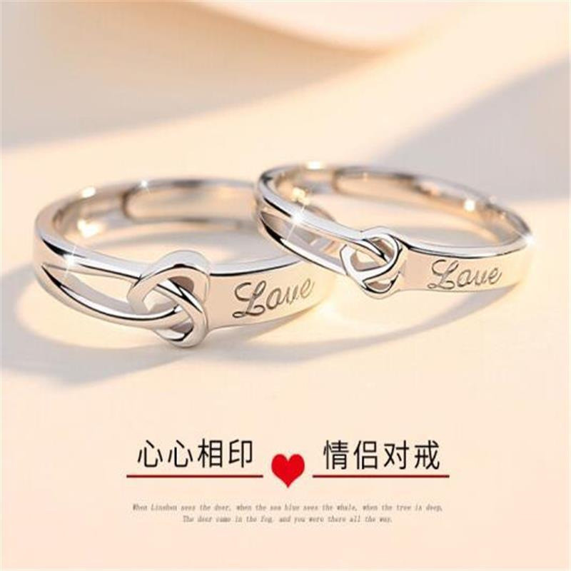 S999 pure silver foot silver crushed ice ring women plain ring white copper silver-plated gift ring niche