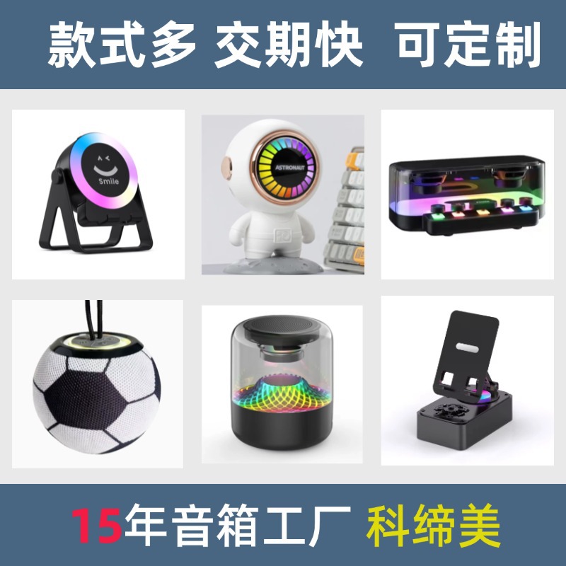 Electronic Clock Bluetooth Speaker Desktop Home Fabric Wireless Audio Portable Gift Bluetooth Speaker Student Alarm Clock