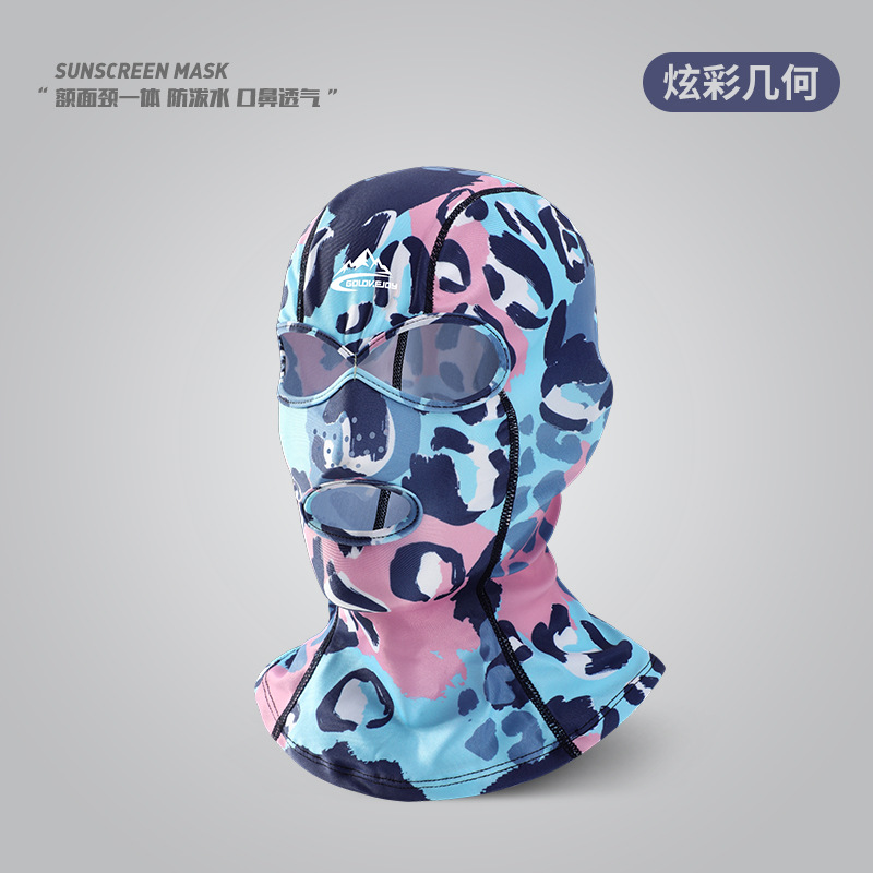 Summer Sun Protection Head Cover Men Women Outdoor Water Beach Swimming Face Mask Breathable UV Protection Facekini XTJ126