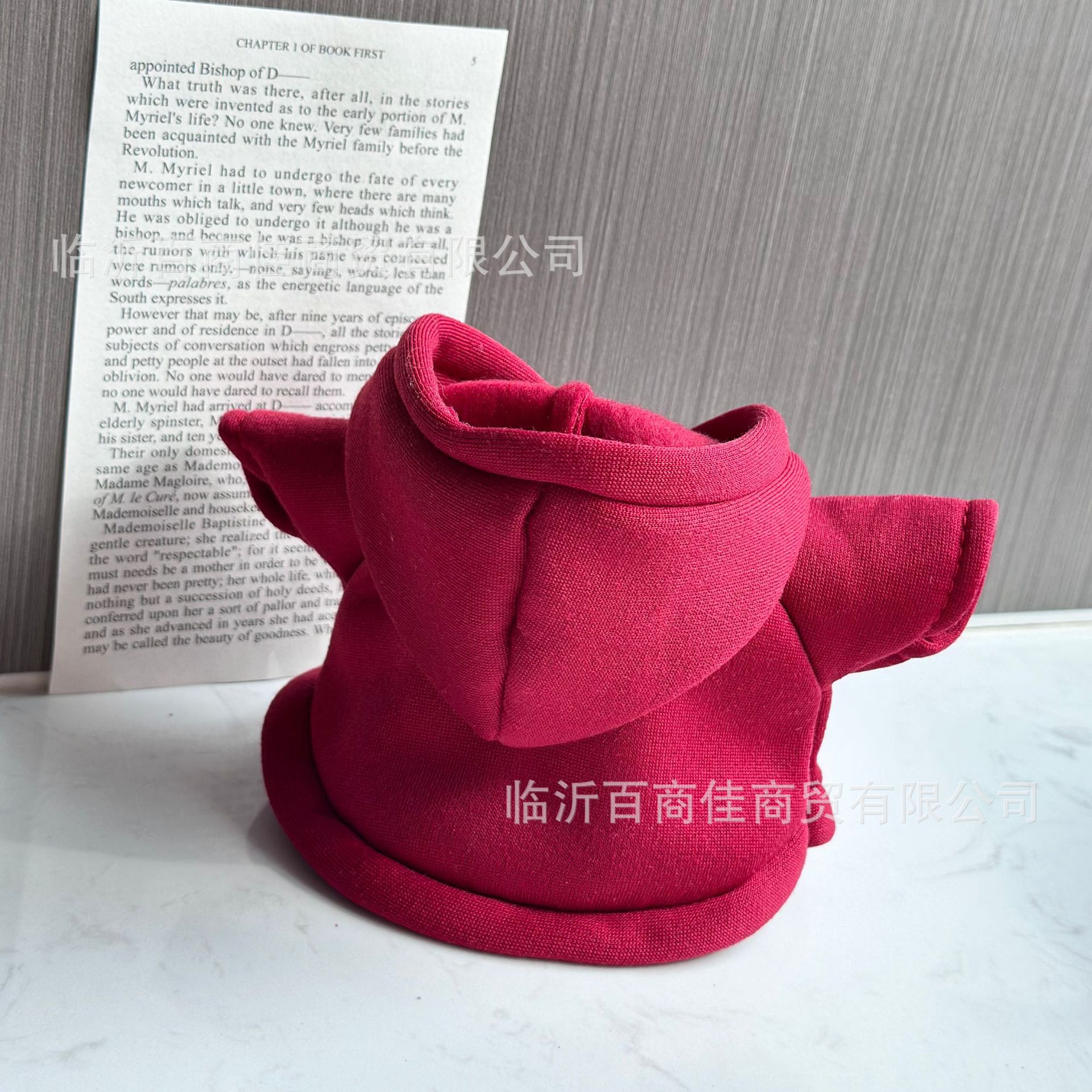 红色 · 30cm
