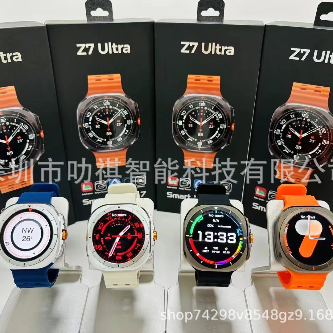 New Z7 Ultra smart watch Bluetooth call Siri voice assistant dynamic island sports watch