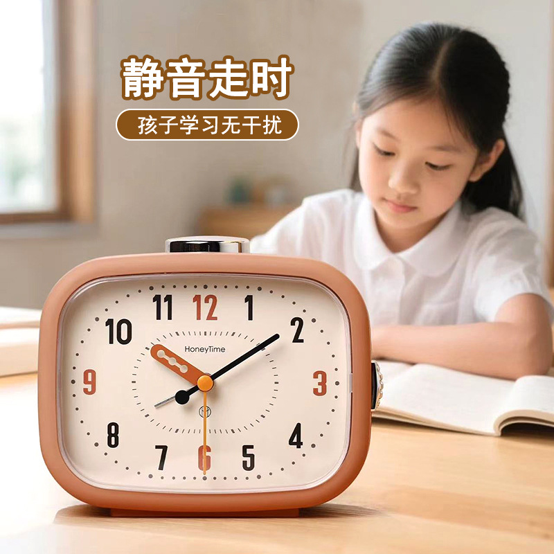 Musical Alarm Clock for Wake Up 2026, Practical Silent Clock for Boys and Girls Middle School Students