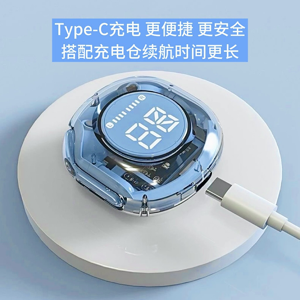 New transparent Bluetooth earphone air39, bilateral stereo, sports, secondary yuan, noise reduction, Huaqiangbei earphone