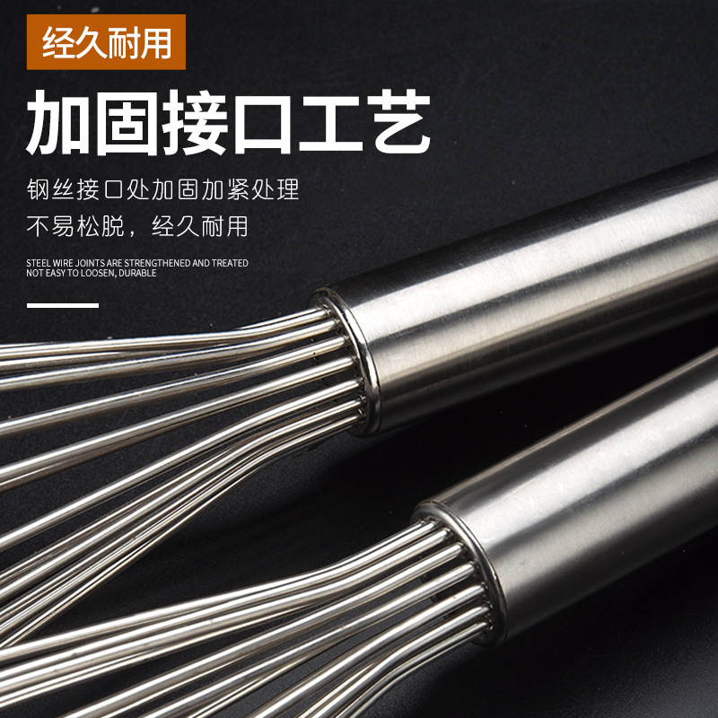 Stainless Steel Egg Beater Manual Thickened Stirring Rod Eggs Handheld Egg Beater Extended Baking Tool Commercial