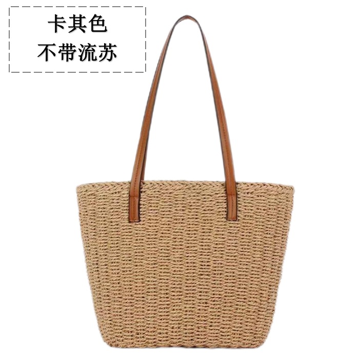 New Fringe Straw Bag Single Shoulder Basket Woven Bag Women's Bag Large Capacity Handheld Tote Bag Vacation Beach Bag