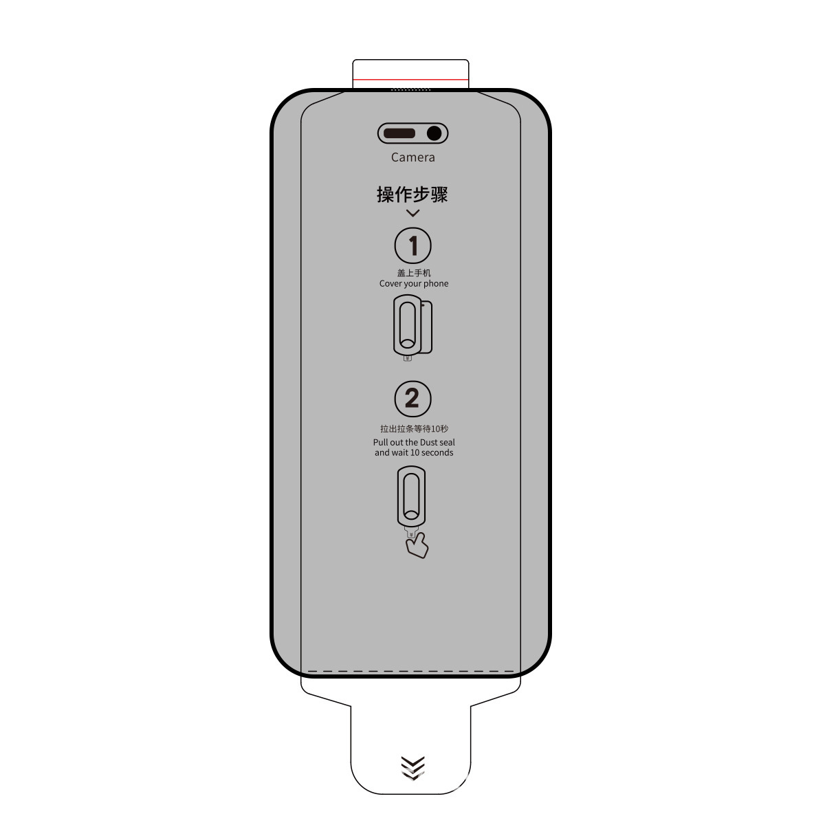 Applicable Samsung S25 Ultra dust-free仓 tempered glass film S24 privacy phone film S23 Plus HD screen protector S26U