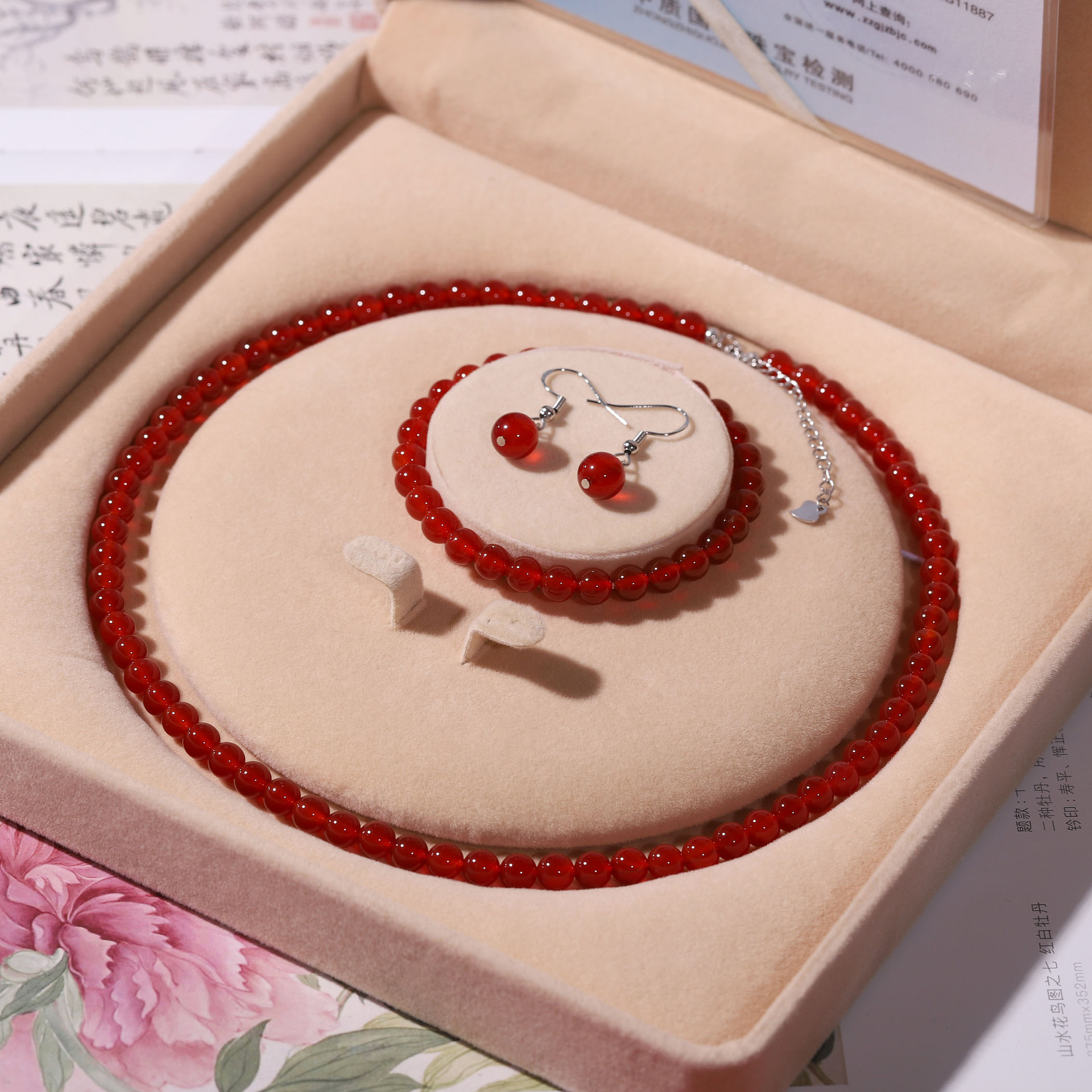 Natural Agate Chalcedony Necklace for Women Three-Piece Set Red Green Chalcedony Clavicle Chain Mother's Day Gift