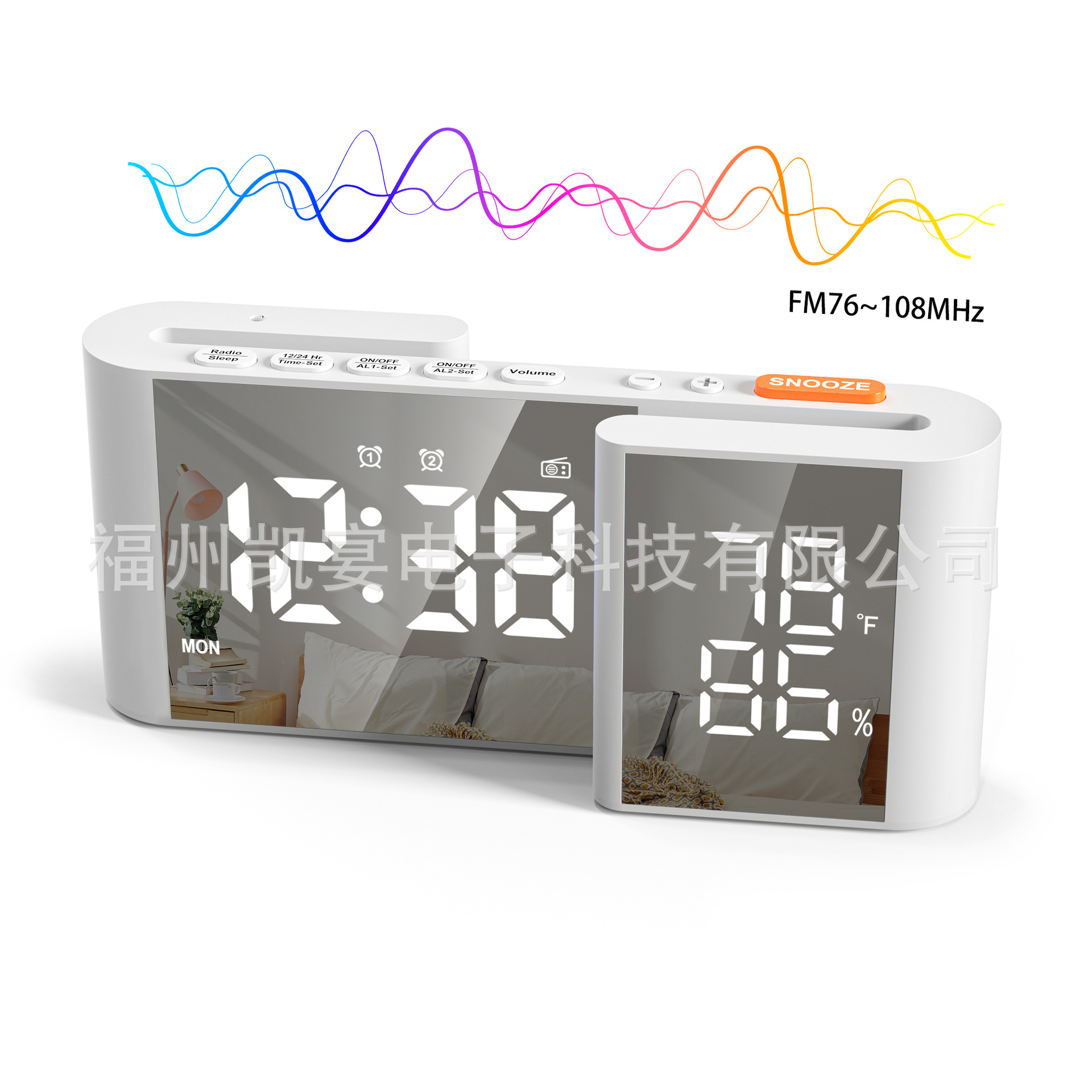 New S-Shaped Dual Screen LED Dimming Temperature Humidity Electronic Clock Radio Alarm Clock Calendar Desk Clock