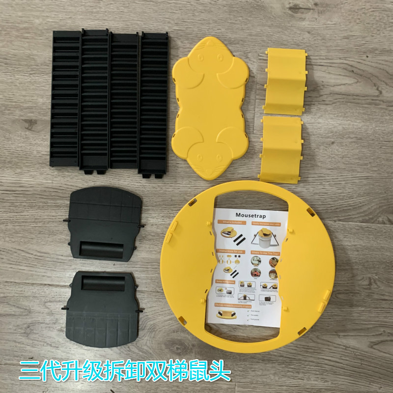 Flip Trap Mouse Trap Auto Reset Mouse Trap Indoor Outdoor Mouse Trap