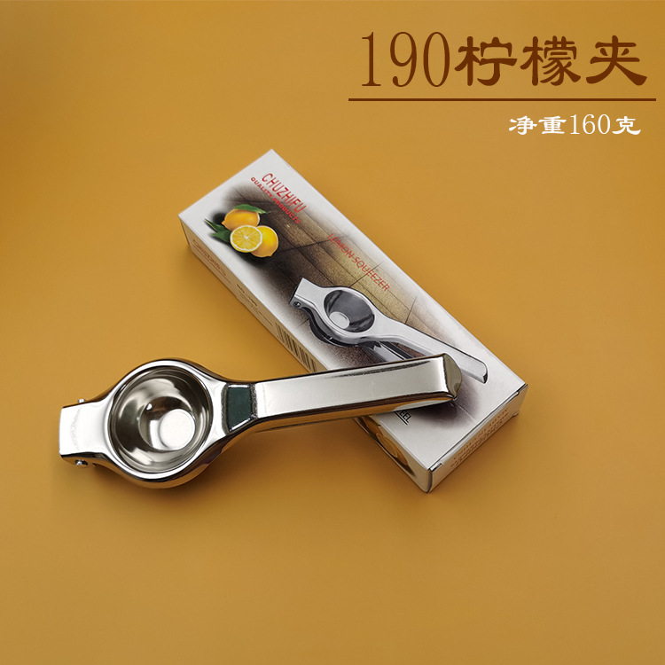 Stainless Steel Lemon Clamp Large Fruit Orange Juicer Kitchen Home Manual Juicer with Ring Portable Squeeze Water