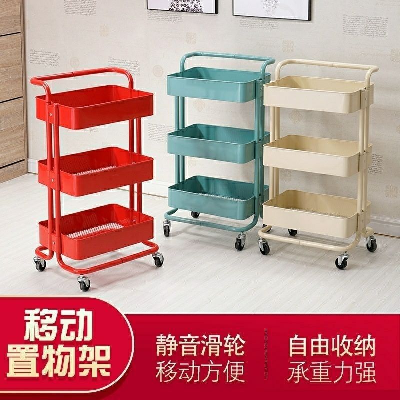 Kitchen multi-layer storage cart with wheels storage rack movable multifunctional shelf baby products small push cart