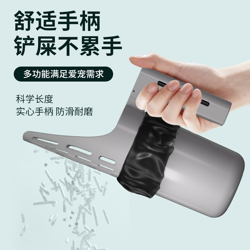 Filtering Cat Litter Scoop Cat Waste Cleaning Trash Can Scoop Storage Box Cat Dog Poop Scooper Feces Cat