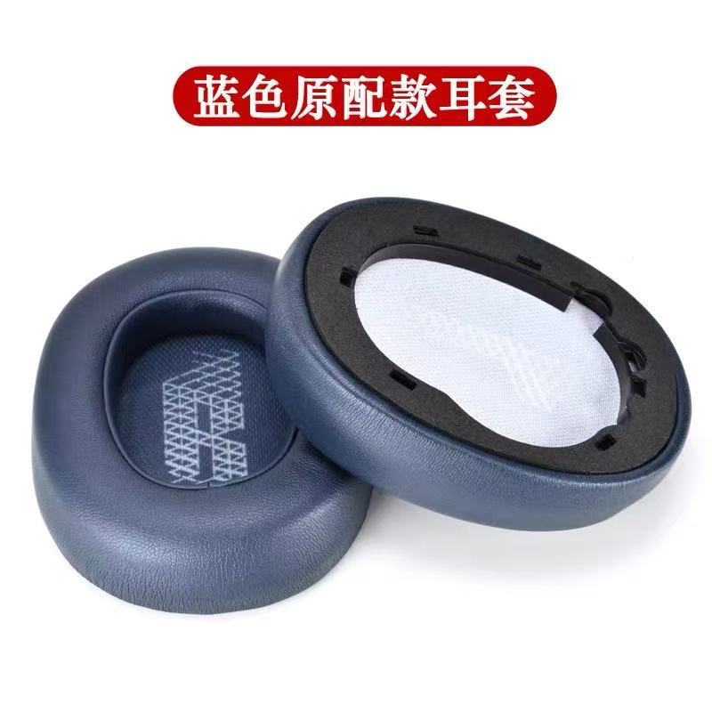 Compatible with JBL LIVE 650 BTNC Earbuds, 660 Foam Tips, E65 DUETNC Ear Tips, Cooling Digital Headset