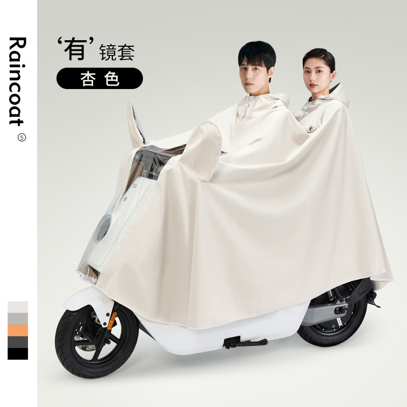 Electric Scooter Motorcycle Raincoat Single Person Women Plus Size Thickened Long Full Body Anti-Storm