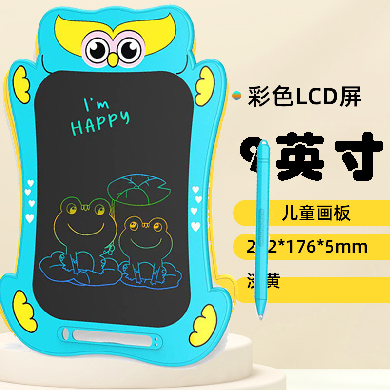 Children's Drawing Board Erasable LCD Writing Tablet Home Infant Toddler Graffiti Drawing Board Baby Practice Writing Board Toy