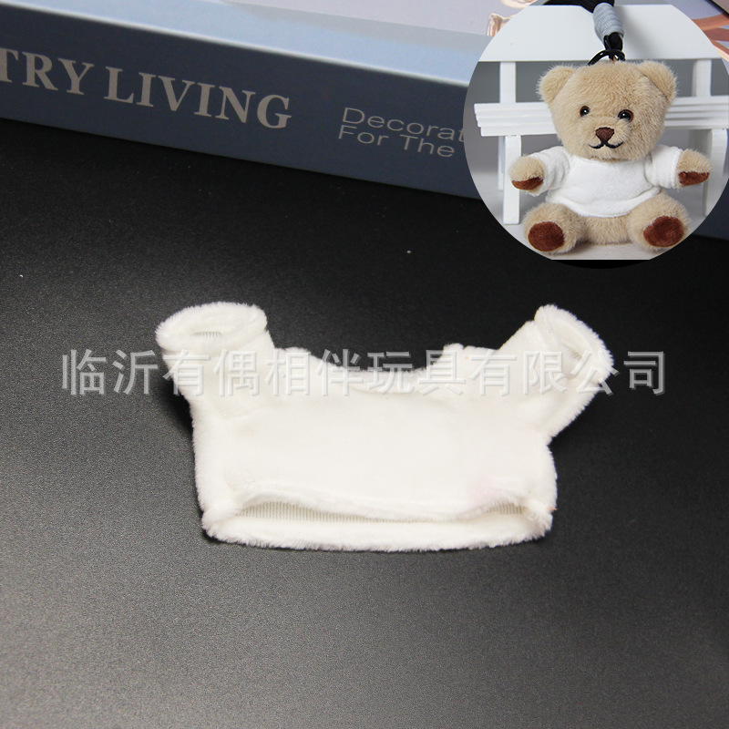 Teddy bear keychain bear pendant backpack toy logo doll print name birthday graduation doll gift