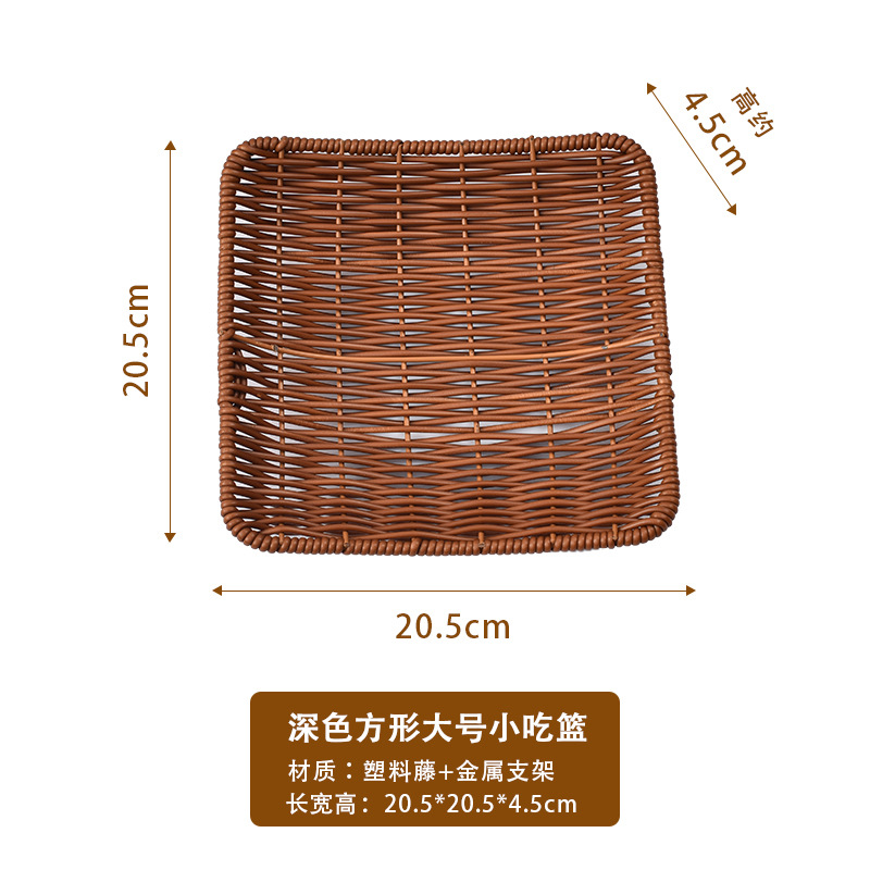大号正方小吃盘