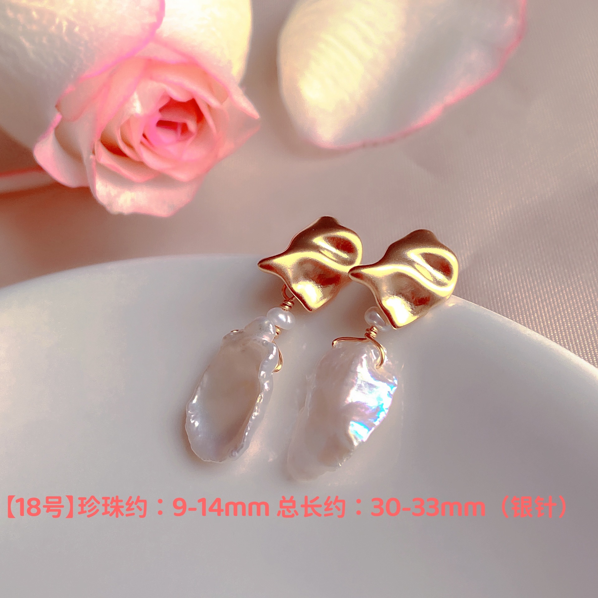 Natural freshwater pearl minimalist earrings zircon studs niche ear accessories elegant women's accessories