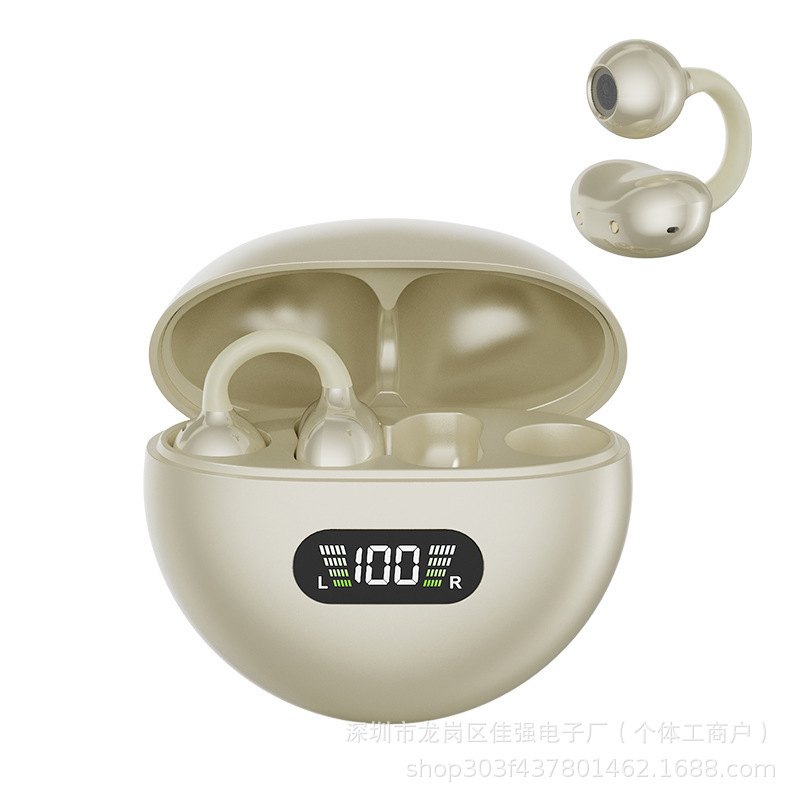 Q71夹耳肤色