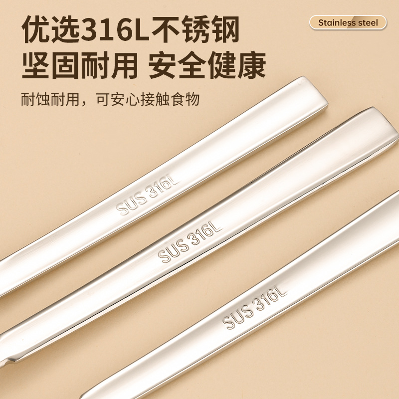 316 stainless steel Western tableware spoon fork, bright light thickened handle, sweet household long handle tableware spoon