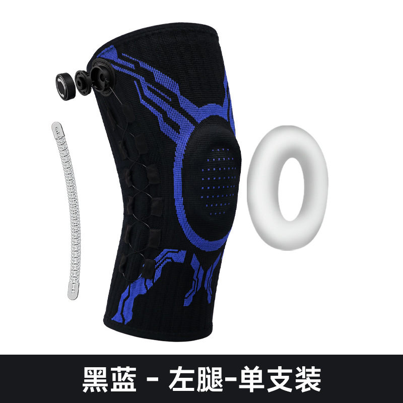 M码【31*17CM】 · 条纹黑蓝【旋钮加压】左