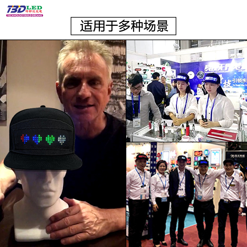 LED Advertising Cap with Bluetooth App for Sending English Scrolling Text, 100% Cotton, Bluetooth-Controlled