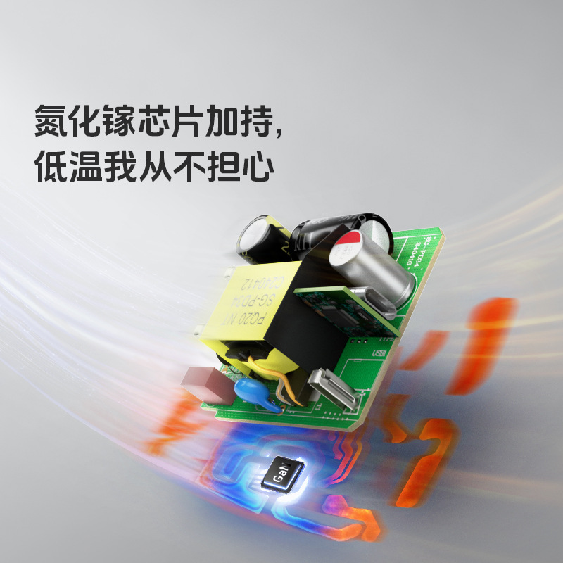 35W GaN PD charging head 30W fast charge 3C certified suitable for wireless charger mobile phone fast charger