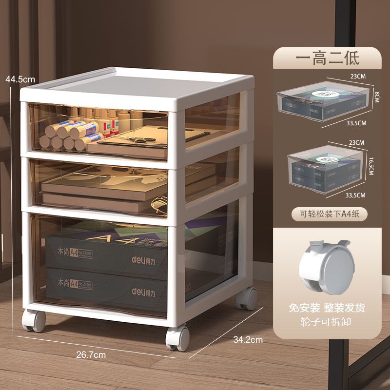 Multi-layer storage rack drawer type knead storage box home under table transparent with wheels storage push cart type shelf