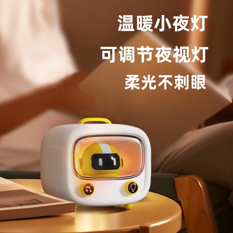 Space Capsule TV Bluetooth Speaker Mini Wireless Audio Cartoon Cute Pet Loud Volume Portable Gift Small Speaker