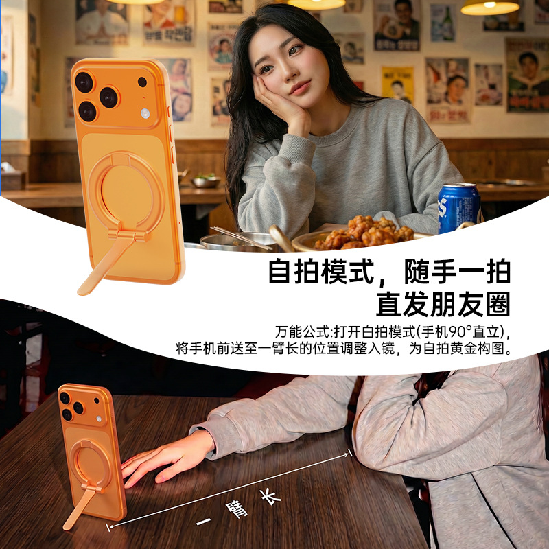 Full Metal Strong Magnet MagSafe Phone Magnetic Ring Stand Multi-functional Ring Holder Phone Stand