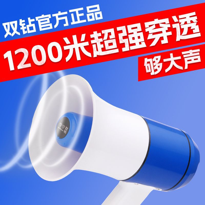 Xianke Double Diamond Handheld High Power Bluetooth Amplifier for Recording and Sales Promotion with Card Slot
