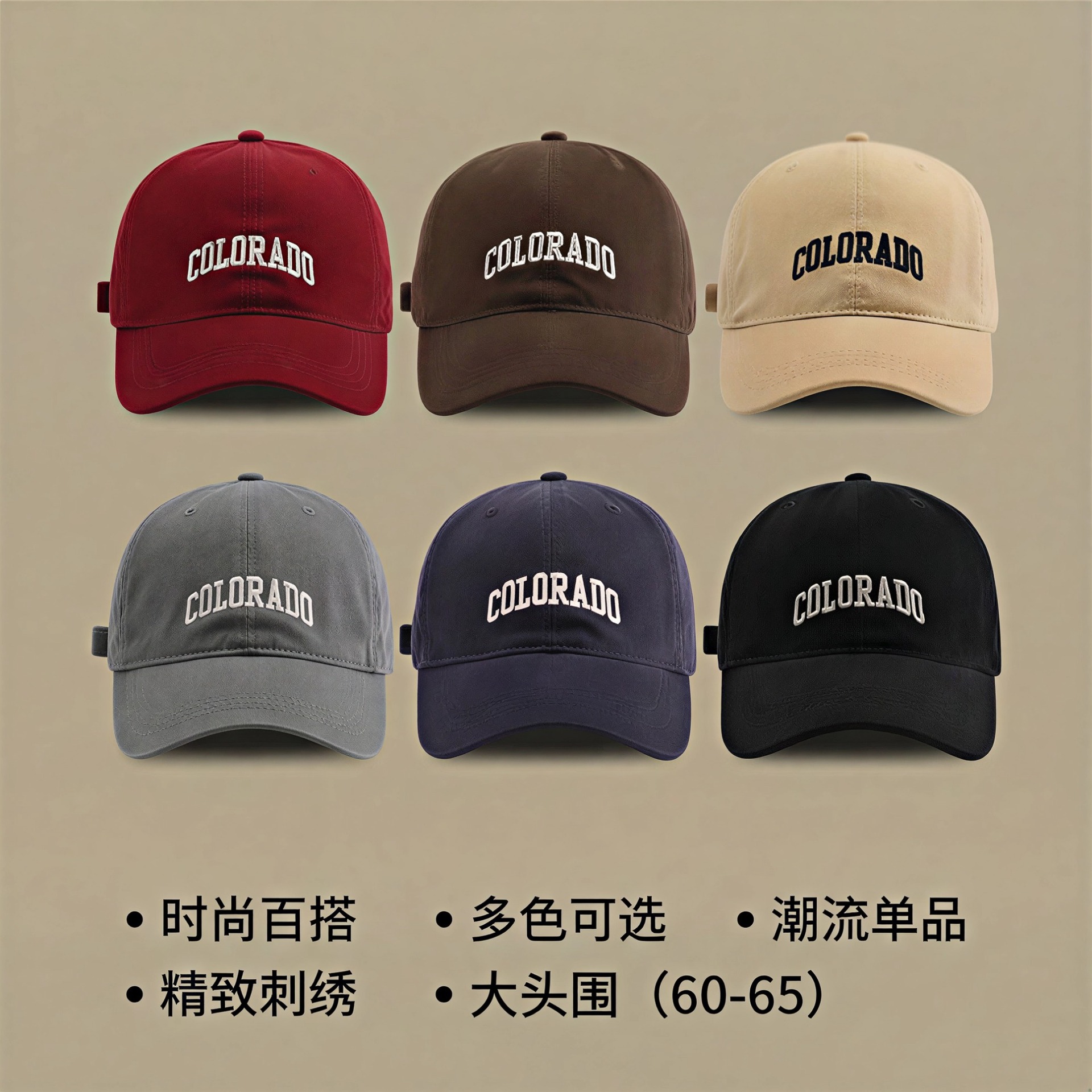 Baseball Cap Men Women Hat Visor Cap Sun Protection Enlarged Widened Brim Face Slimming SMFK