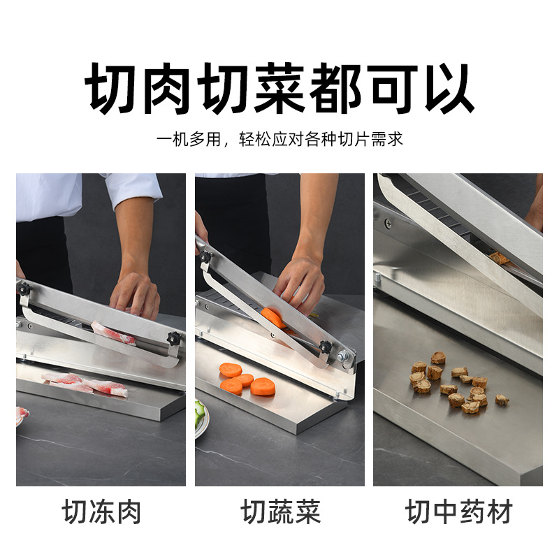 Food-grade stainless steel slicer for cutting medicinal herbs, fatty lamb rolls, meat slicer, chopper, bone chopper