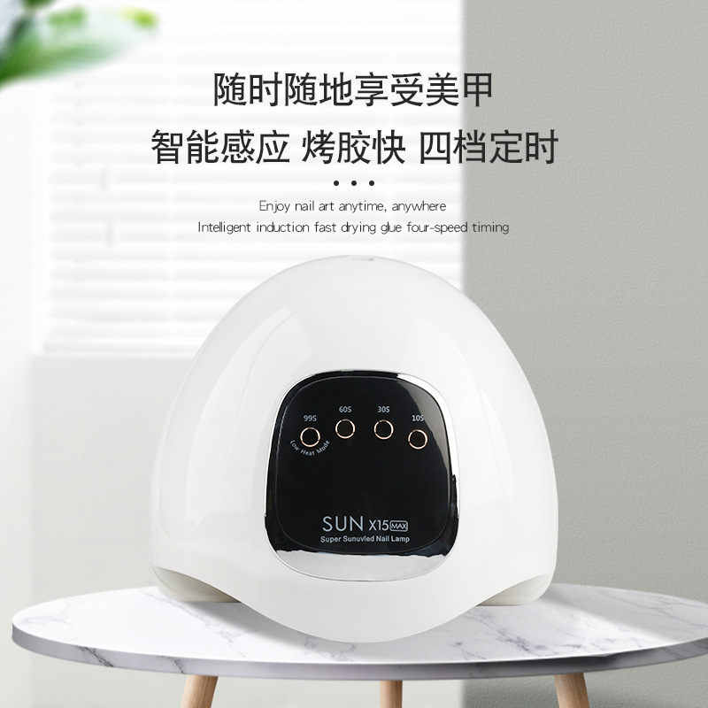 New red light nail lamp light therapy lamp 66 UV LED light therapy lamp 280W curing lamp non-blackening hand nail lamp