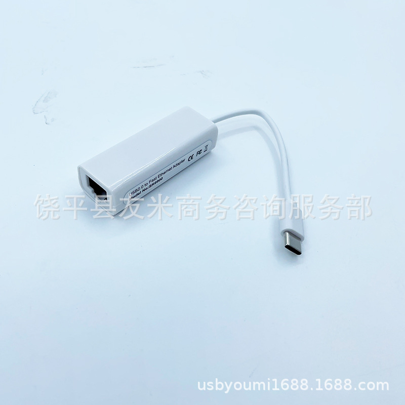 Type-C Network Card 100M Network Card USB to RJ45 100M Network Card Type-C 100M Network Card Driver-Free Studio
