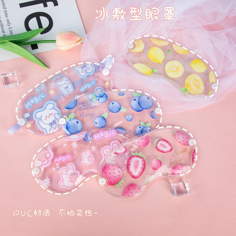 Cartoon fruit light-blocking eye mask, cold and hot compress ice eye patch, gel sleep ice eye mask, cold compress hot compress PVC