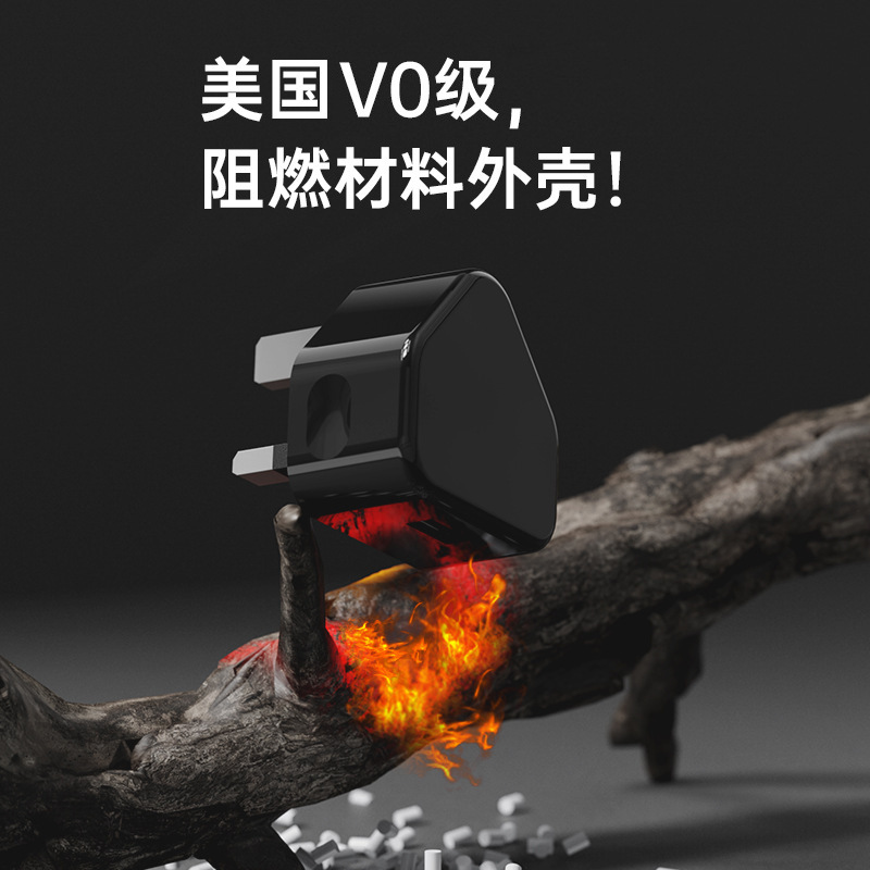 5V1A UK standard UKCA certified charger 5V2A three-pin USB interface charger Hong Kong version travel charging head