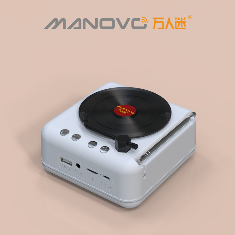 Atomic Vinyl Record Bluetooth Speaker Gramophone Bluetooth Audio Radio Gift