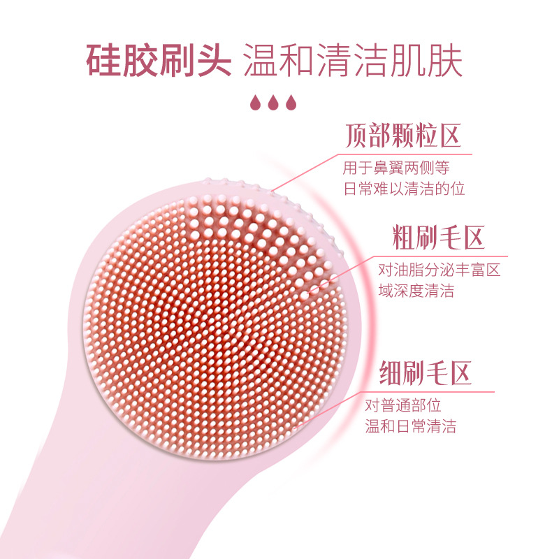 New Silicone Face Washer Pore Cleaner Face Cleanser Deep Clean Electric Face Brush