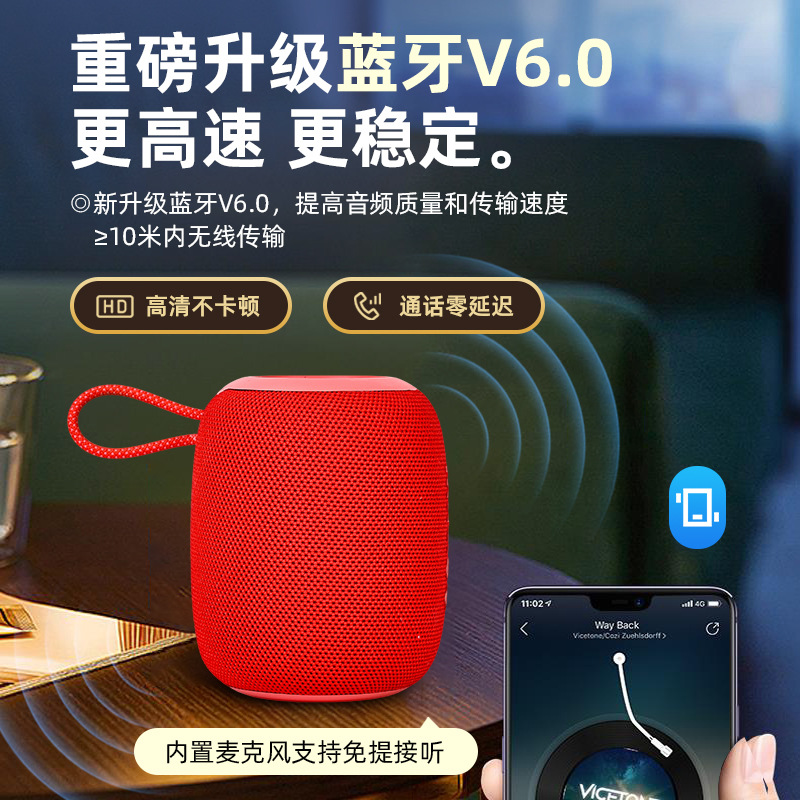 Outdoor Bluetooth Speaker Waterproof Desktop Mini Portable Large Volume TF Card Wireless Audio Summer