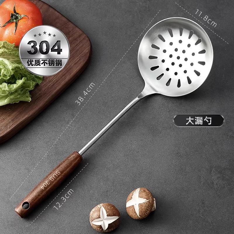 304 Stainless Steel Spatula Frying Spoon Thickened Frying Spoon Soup Spoon Slotted Spoon Home Kitchen Utensils Set Wooden Handle Spatula