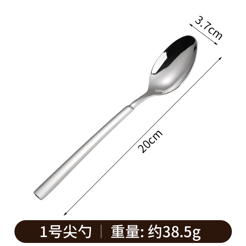 316 stainless steel Western tableware spoon fork, bright light thickened handle, sweet household long handle tableware spoon