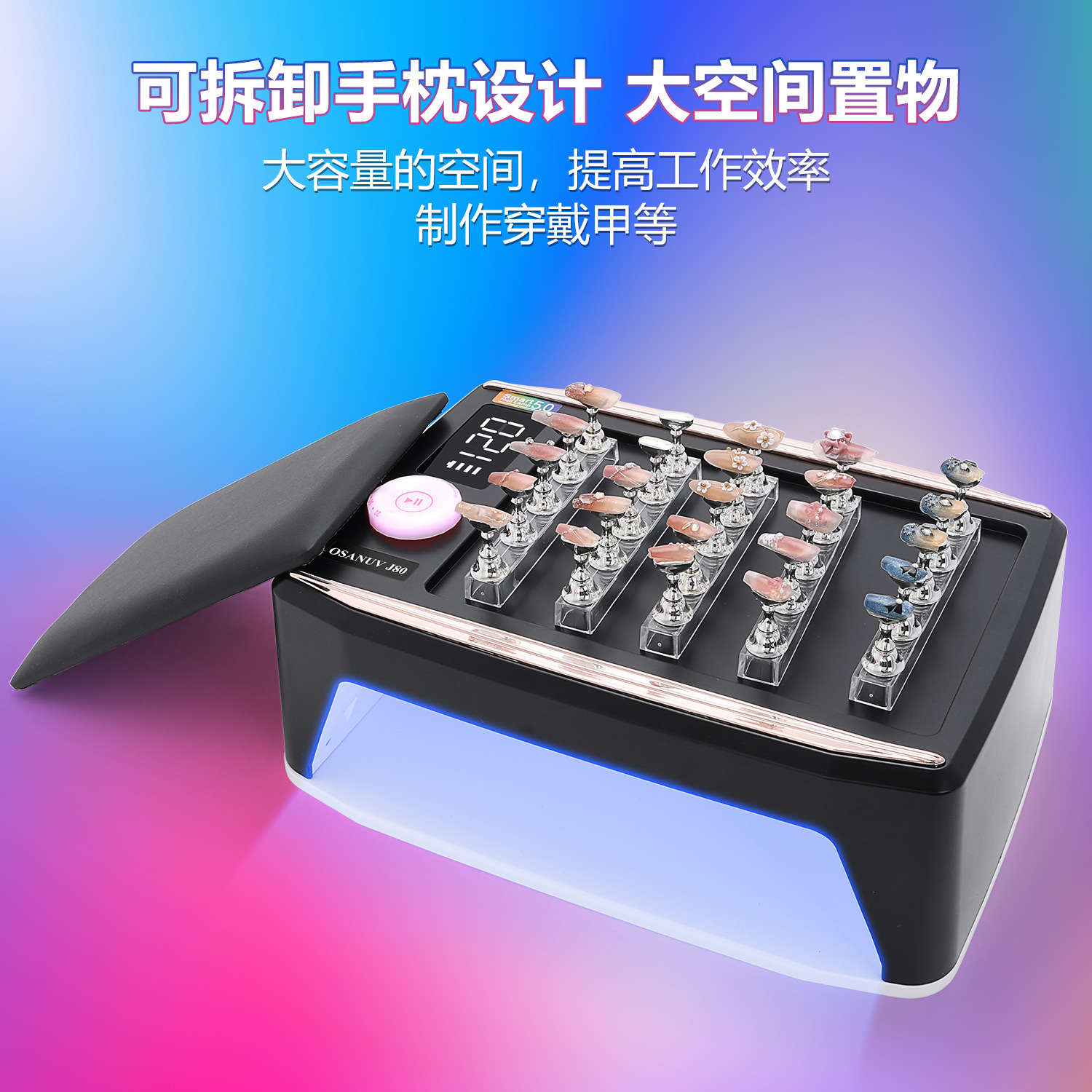 New Pillow Nail Lamp 380W High Power Fast Drying Nail Gel Lamp for Nail Salon Portable